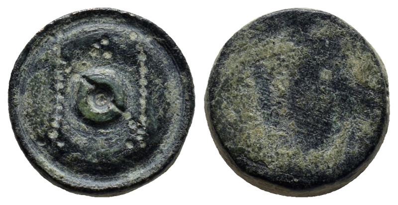 Byzantine Æ Coin Weight, c. 6th century (14mm, 4.6 g). N around central circle. ...
