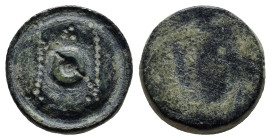 Byzantine Æ Coin Weight, c. 6th century (14mm, 4.6 g). N around central circle. R/ Blank.