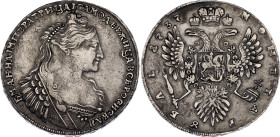 Russia 1 Rouble 1737