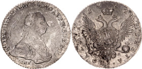 Russia 1 Poltina 1762 СПБ НК R