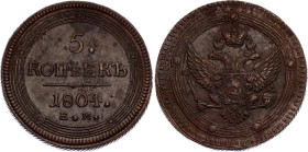 Russia 5 Kopeks 1804 ЕМ R1