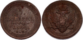 Russia 5 Kopeks 1805 ЕМ