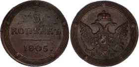 Russia 5 Kopeks 1805 KM