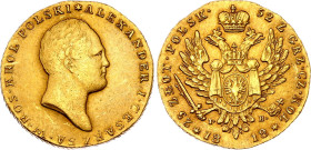 Russia - Poland 25 Zlotych 1818 IB R