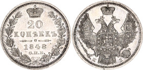 Russia 20 Kopeks 1848 СПБ HI R2