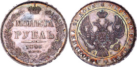 Russia 1 Rouble 1840 СПБ НГ