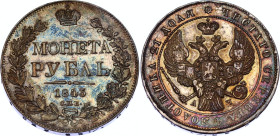 Russia 1 Rouble 1843 СПБ АЧ