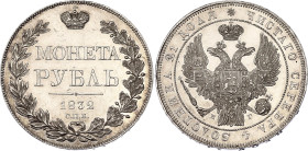 Russia 1 Rouble 1852 СПБ ПА