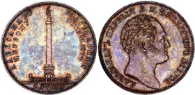 Russia 1 Rouble 1834 GUBE F. R Alexander column
