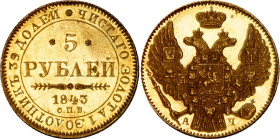 Russia 5 Roubles 1843 СПБ АЧ R