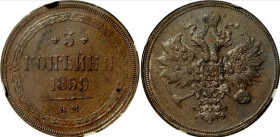 Russia 3 Kopeks 1859 EM NGC MS 61BN