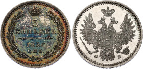 Russia 5 Kopeks 1856 СПБ ФБ