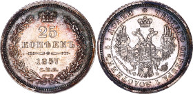 Russia 25 Kopeks 1857 СПБ ФБ