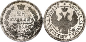 Russia 25 Kopeks 1858 СПБ ФБ