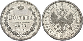 Russia Poltina 1877 СПБ НI