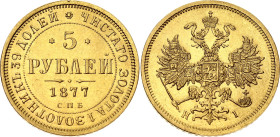 Russia 5 Roubles 1877 СПБ НI