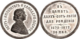 Russia Commemorative Tin Medal "200th Anniversary of the Birth of Peter I" 1872