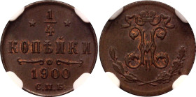 Russia 1/4 Kopek 1900 СПБ NGC MS 65 RB