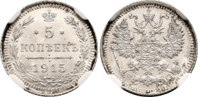 Russia 5 Kopeks 1915 ВС NGC MS 66