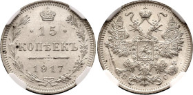 Russia 15 Kopeks 1917 ВС R NGC MS 64