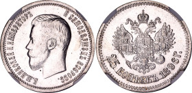 Russia 25 Kopeks 1896 NGC MS 61