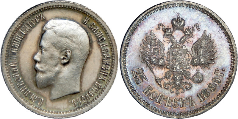 Russia 25 Kopeks 1896

Bit# 96, N# 27808; Silver; Nicholas II; XF+