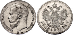 Russia 1 Rouble 1898 **