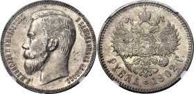 Russia 1 Rouble 1902 АP R
