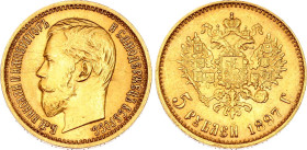 Russia 1 Rouble 1912 ЭБ NGC UNC Details Cleaned