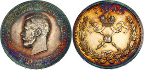 Russia 1 Rouble 1896 АГ Coronation