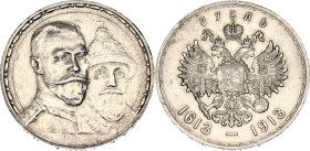 Russia 1 Rouble 1913 BC Romanov's Dynasty