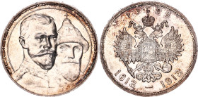 Russia 1 Rouble 1913 BC Romanov's Dynasty