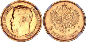 Russia 5 Roubles 1897 АГ NGC MS 64