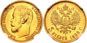 Russia 5 Roubles 1898 АГ NGC MS 62