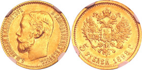 Russia 5 Roubles 1898 АГ NGC AU 58