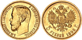 Russia 5 Roubles 1898 АГ