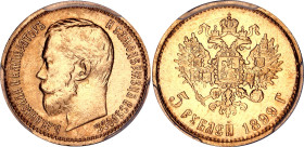 Russia 5 Roubles 1899 ЭБ PCGS MS 63