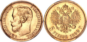 Russia 5 Roubles 1899 ФЗ PCGS MS 64