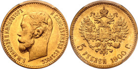 Russia 5 Roubles 1900 ФЗ PCGS MS 62