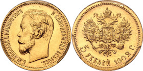 Russia 5 Roubles 1902 АР PCGS MS 67