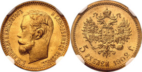 Russia 5 Roubles 1902 АР PCGS MS 66