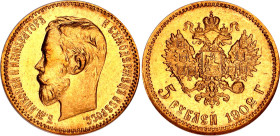 Russia 5 Roubles 1902 АР NGC MS 65