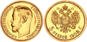 Russia 5 Roubles 1902 АР