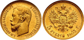 Russia 5 Roubles 1903 АР NGC MS 62