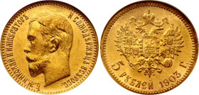 Russia 5 Roubles 1903 АР NGC MS 62