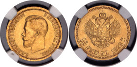 Russia 10 Roubles 1898 АГ NGC UNC