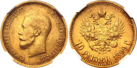 Russia 10 Roubles 1899 АГ NGC MS 62