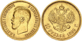 Russia 10 Roubles 1899 АГ