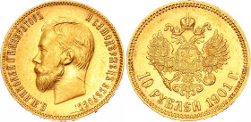 Russia 10 Roubles 1901 ФЗ NGC AU 58