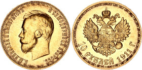 Russia 10 Roubles 1911 ЭБ